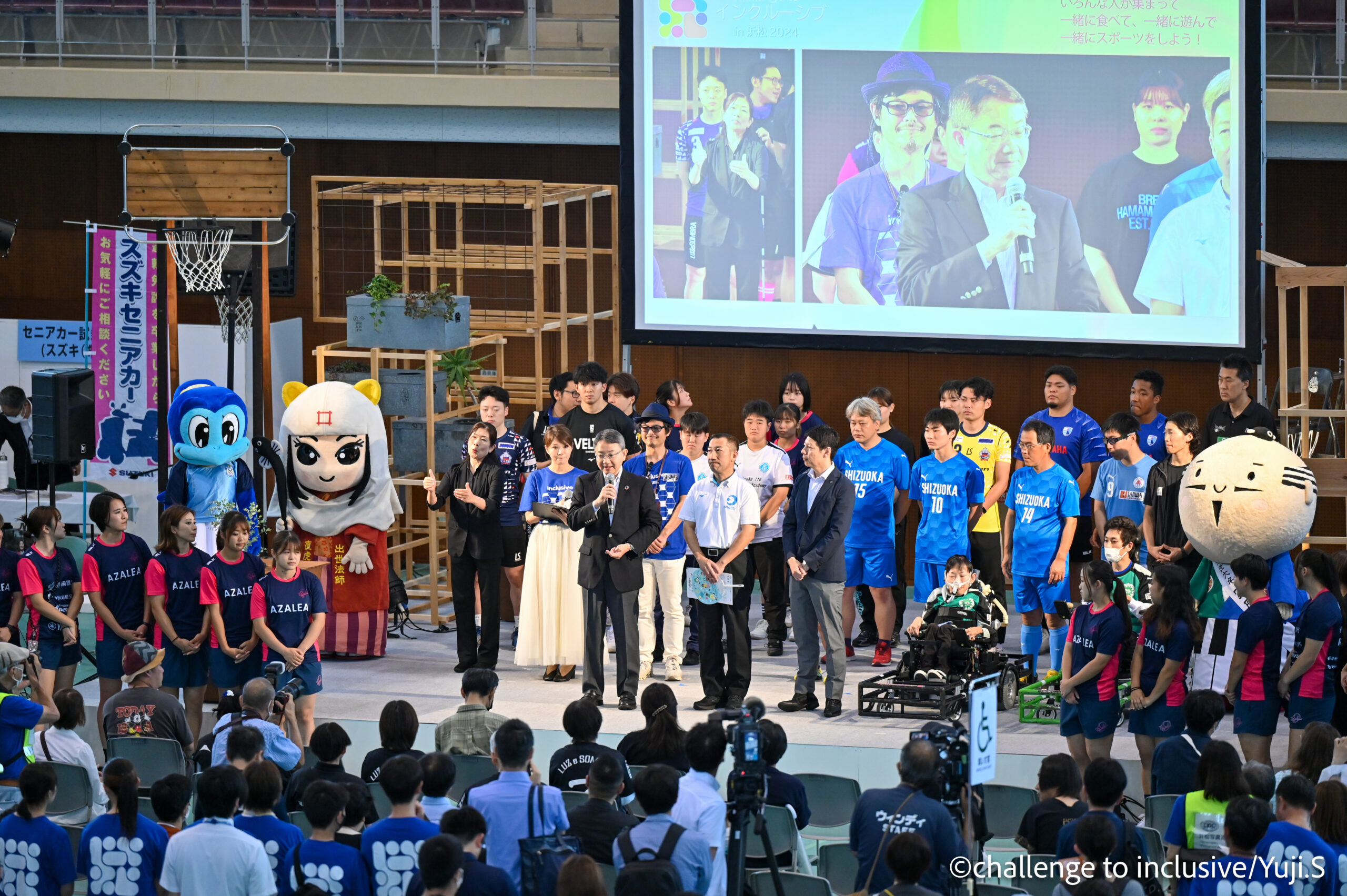 リポート］6/23（日）Challenge to インクルーシブ in 浜松が開催され