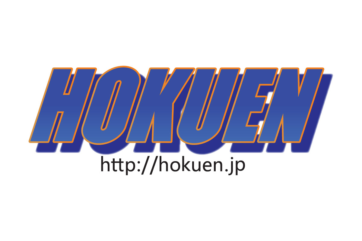 第5回みんなの運動会 in IWATA